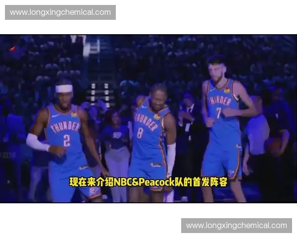 新赛季NBA揭幕战打响全联盟劲旅摩拳擦掌迎接巅峰对决