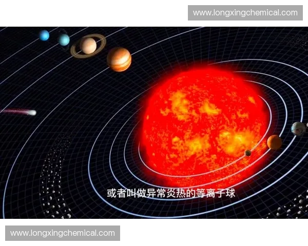 探索全球顶级足球联赛的历史演变与现状分析