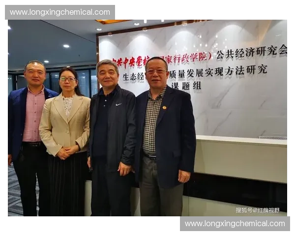 构建融合创新的现代足球联赛高质量持续发展理念体系框架研究路径 构建融合创新的现代足球联赛高质量持续发展理念体系框架研究路径