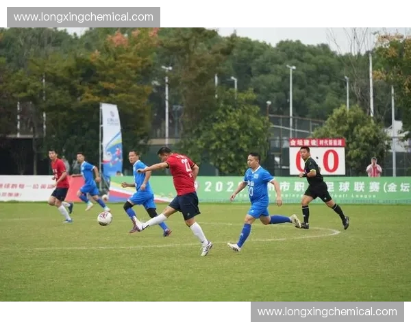 2025年足球比赛赛程安排发布 各大联赛及国际赛事精彩纷呈