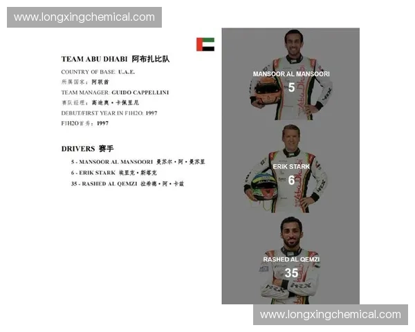 2025上海F1大奖赛完整赛程公布及相关赛事活动时间安排